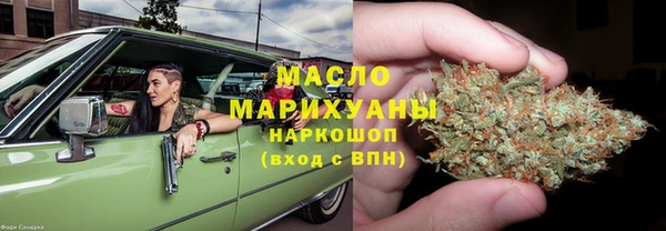 МДМА Алзамай