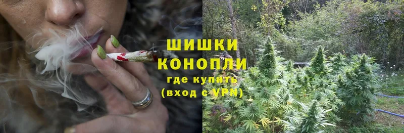 Марихуана OG Kush  маркетплейс официальный сайт  Владикавказ 